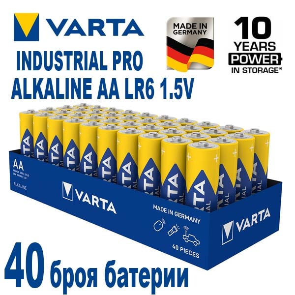 profesionalni-industrialni-alkalni-baterii-aa-lr6-varta-industrial-pro (1) Професионални индустриални алкални батерии AA LR6 Varta Industrial PRO