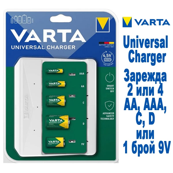 zarqdno-ustroistvo-varta-universal-charger-za-baterii (1) Зарядно устройство VARTA Universal Charger за акумулаторни батерии